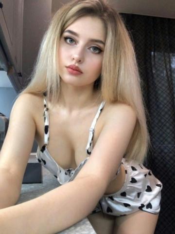 Яна
